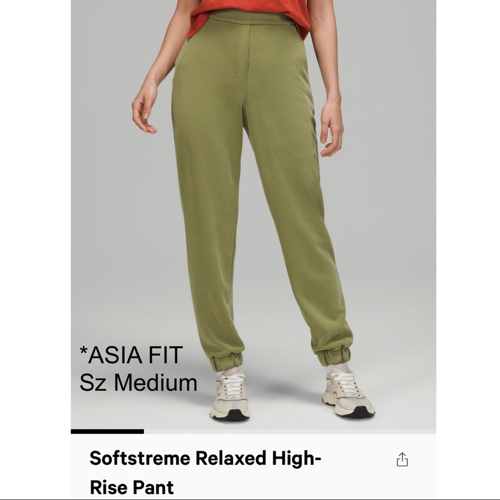 Lululemon Softstreme Relaxed High-Rise Pant Joggers Bronze Green ASIA FIT size M